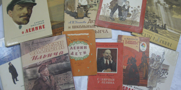 День дарений в Доме-музее В.И. Ленина