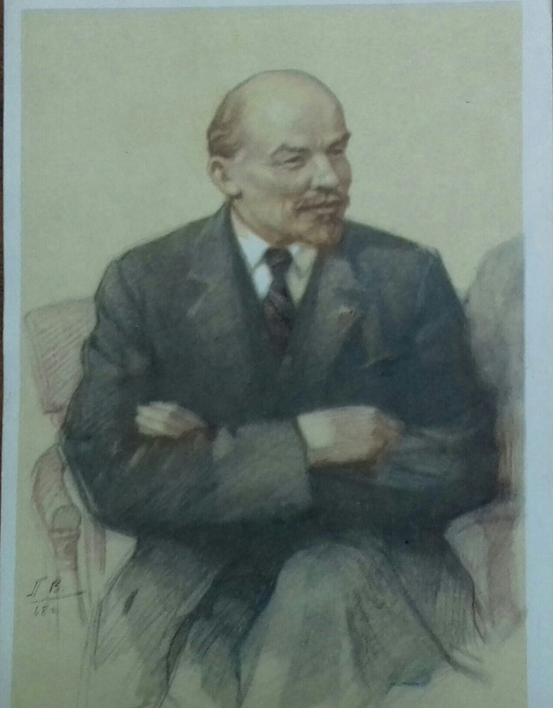 Открытка. В.И.Ленин. 1970 г.