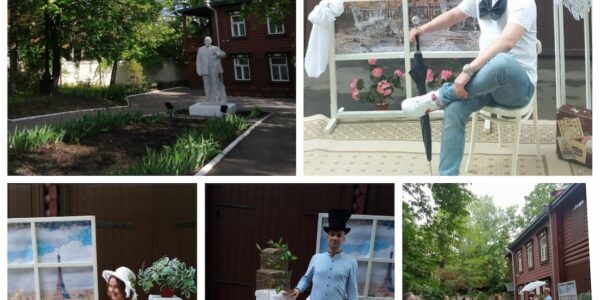 День и вечер 20 мая в Доме — музее В.И.Ленина